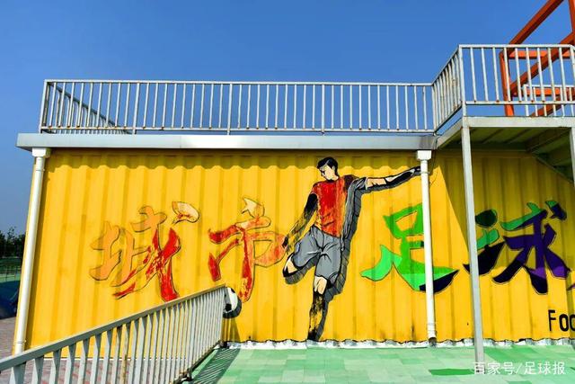 恩佐赢球后社交媒体发文：London is always blue